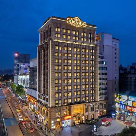 President Hotel-Canton Fair Free Shuttle Bus And Exhibitor Registration Zewnętrze zdjęcie