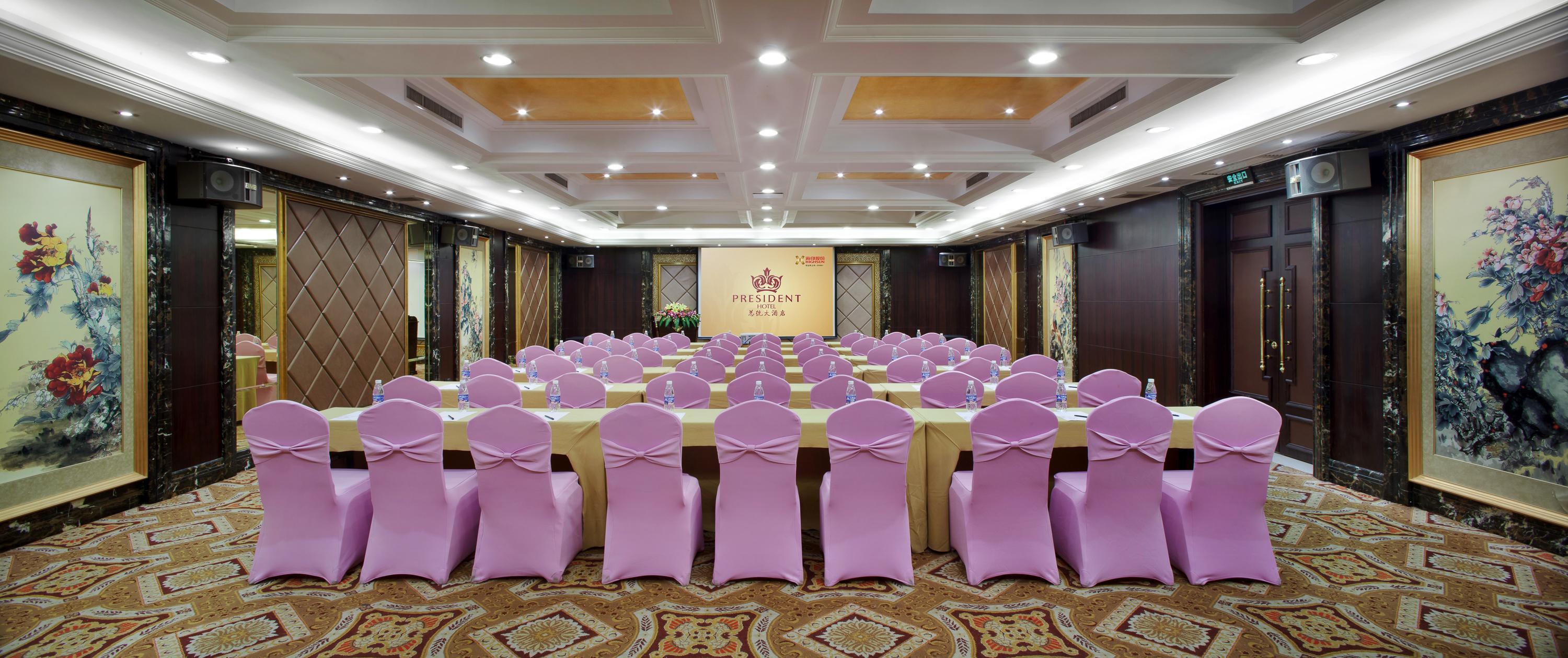 President Hotel-Canton Fair Free Shuttle Bus And Exhibitor Registration Zewnętrze zdjęcie