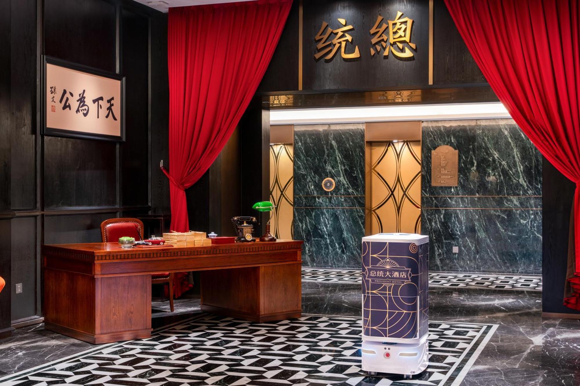 President Hotel-Canton Fair Free Shuttle Bus And Exhibitor Registration Zewnętrze zdjęcie