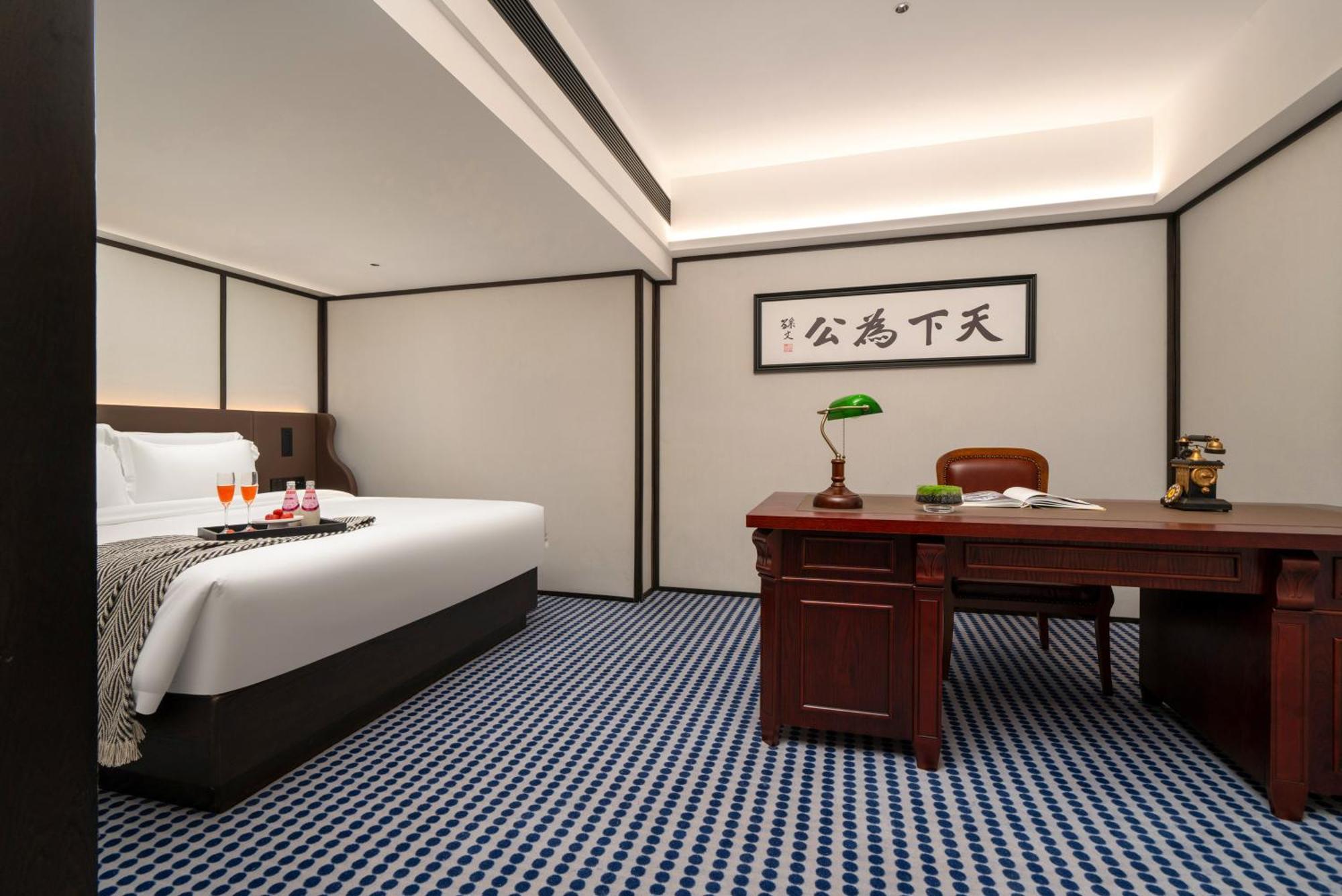 President Hotel-Canton Fair Free Shuttle Bus And Exhibitor Registration Zewnętrze zdjęcie