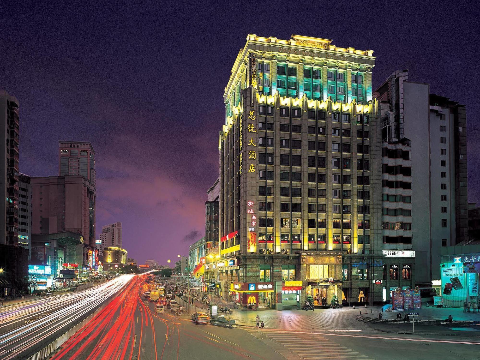 President Hotel-Canton Fair Free Shuttle Bus And Exhibitor Registration Zewnętrze zdjęcie